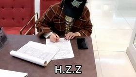 成都黑珍珠爆料案件最新,揭秘餐饮行业潜规则与真相曝光